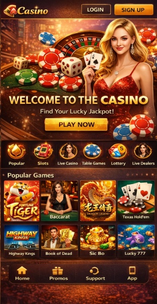 Omnia Casino
